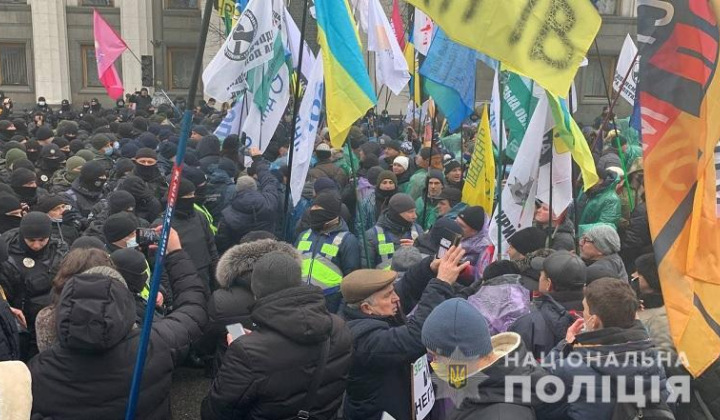 Протесты ИПО возле Рады: женщина с травмами