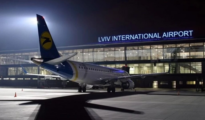 Львівський аеропорт в робочому стані