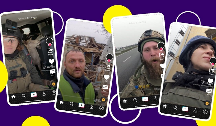 Украинскому военному запрещено пользоваться ТикТок