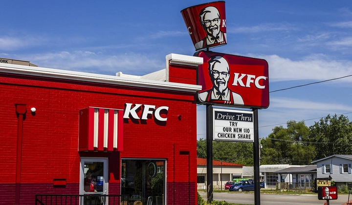 Промоакція зарплати у KFC з бургером
