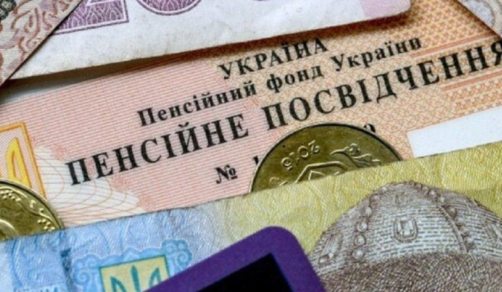 Размер пенсии и стаж работы