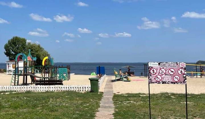 Пляжи в Черкассах с популярным отдыхом