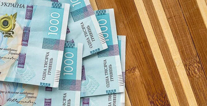 что такое индексация зарплаты