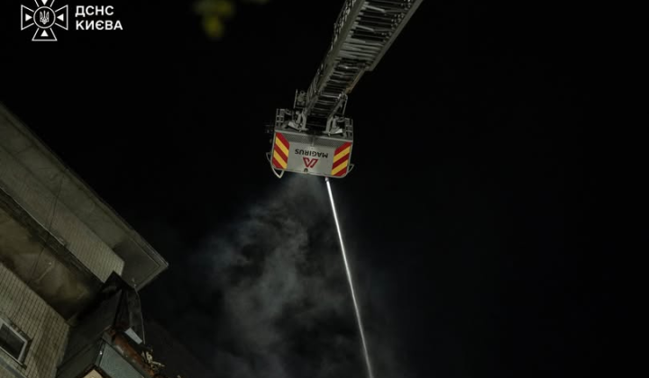 Fire in a nine-story building in Kyiv