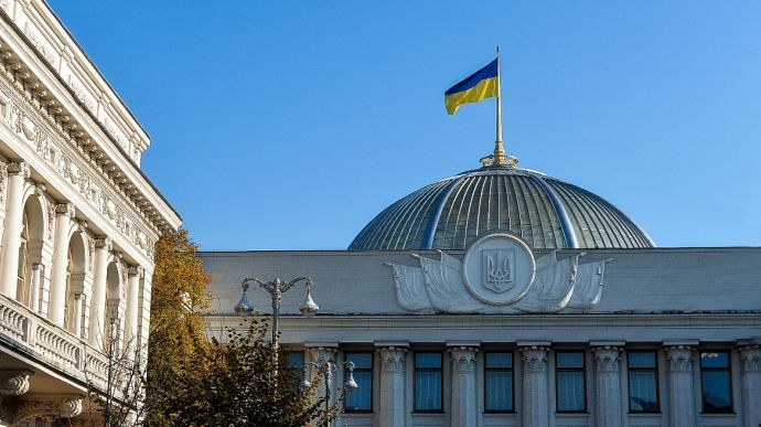 Заробітна плата депутата Верховної Ради України у 2025 році – суми, надбавки, пільги