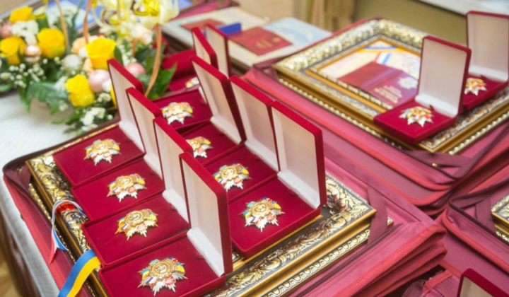 Урочиста церемонія нагородження у Малому Маріїнському Палаці: Вшанування видатних особистостей