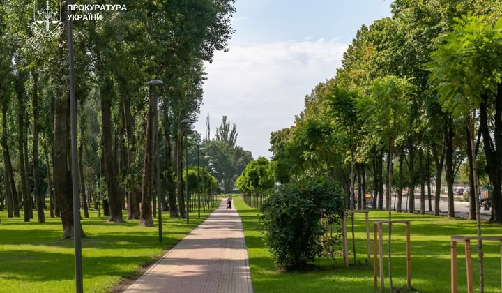 Kyivgreenconstruction received 3 million for park renovation