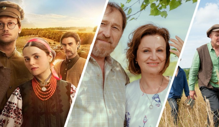 Нові українські серіали — найсвіжіші прем'єри, які варто додати до свого списку