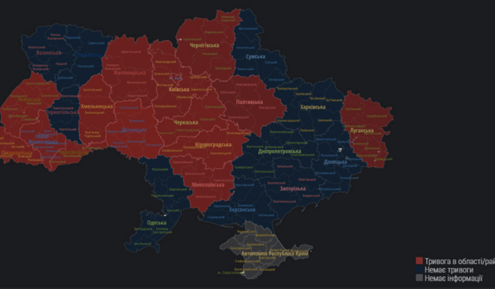 Найтриваліший період в Києві без повітряних тривог під час війни