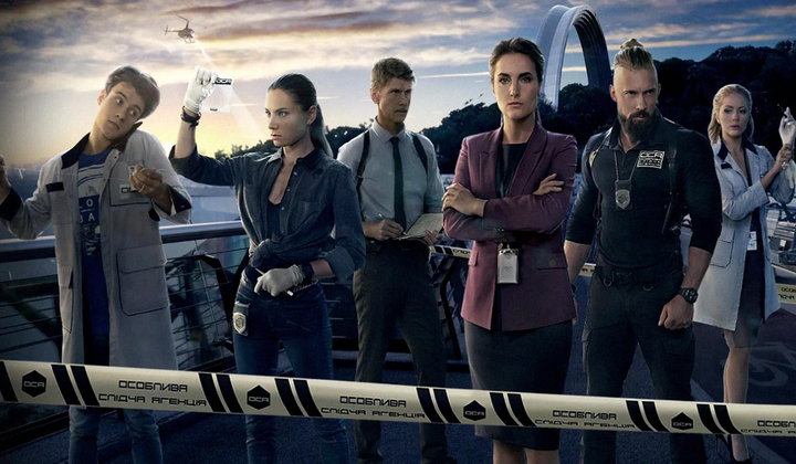 Актори серіалу Слід — головний склад та ролі у відомому фільмі