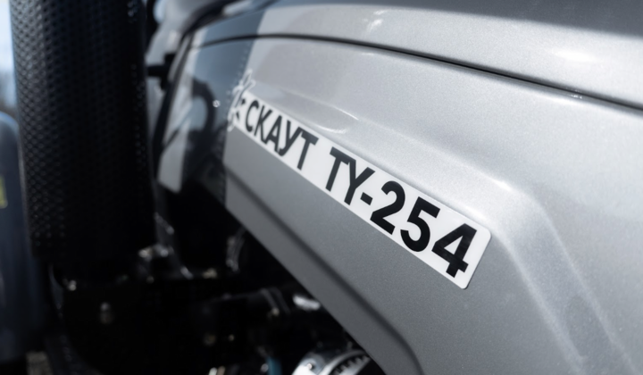 Минитракторы Скаут — ваш старт в малом бизнесе