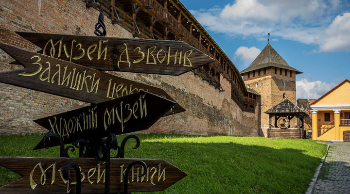 Замок Любарта в Луцьку — історія, опис, цікаві факти та екскурсії