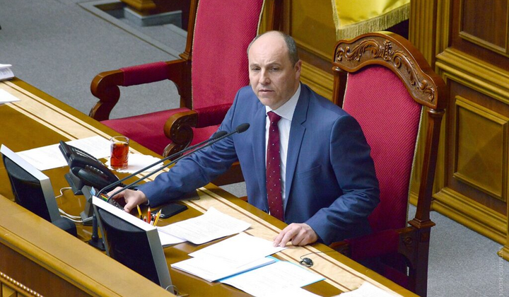 Andriy Parubiy. Photo: prm.ua