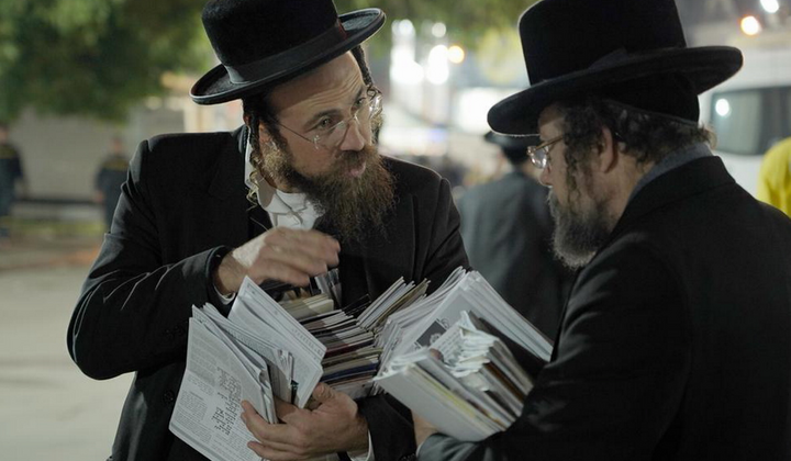 Цадік Нахман був засновником брацлавського хасидизму. Фото: 