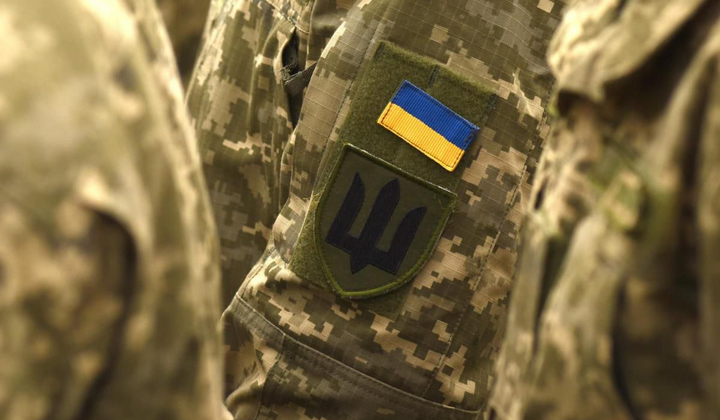 Фото: Голос Украины
