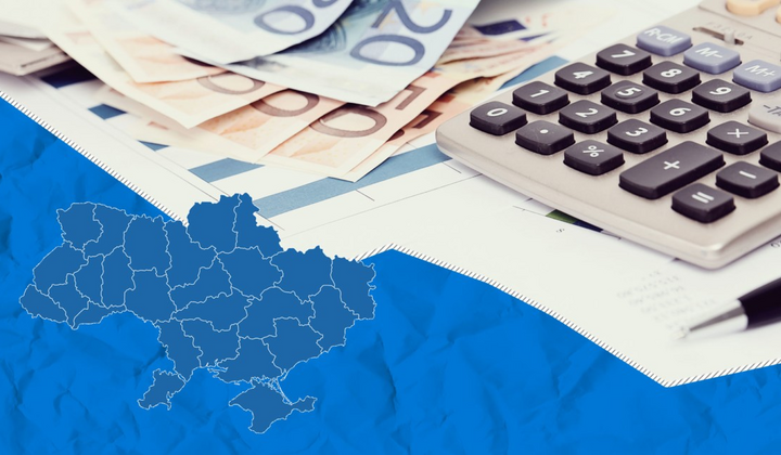 Які пільги пропонуються для підприємців на прифронтових територіях