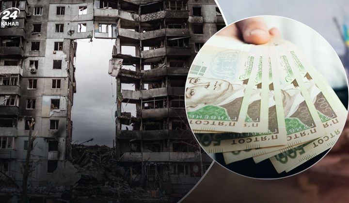 How to remotely confirm the destruction of housing