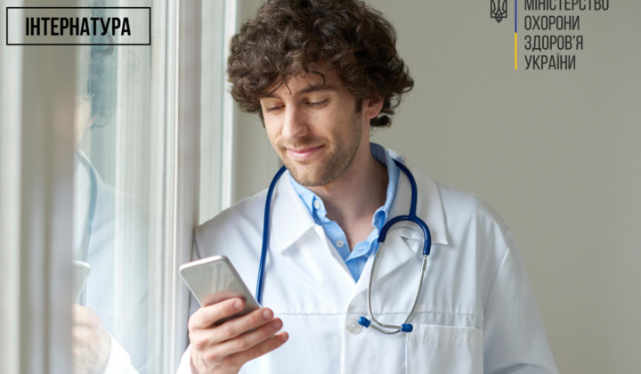 Who of the doctors will be able to receive a one-time payment of 200,000 hryvnias