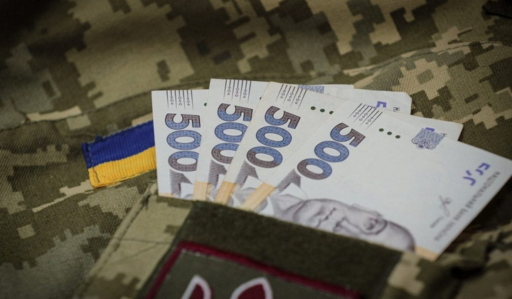 Які пенсії можуть бути у ветеранів війни