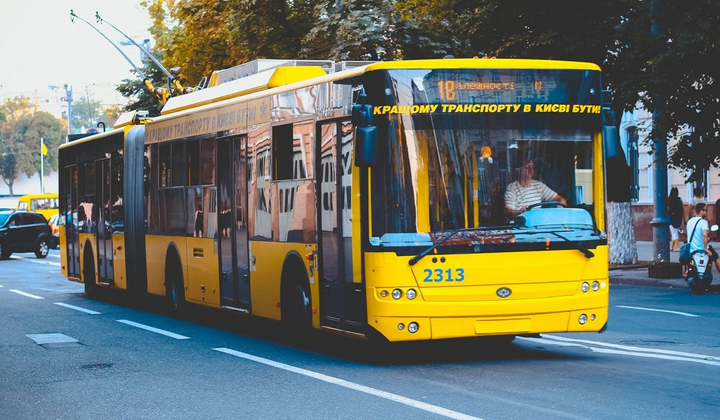Де в Україні найдешевший квиток на тролейбус