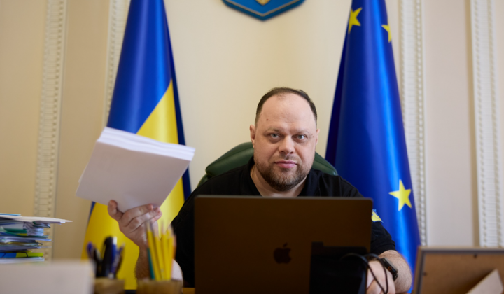 Руслан Стефанчук