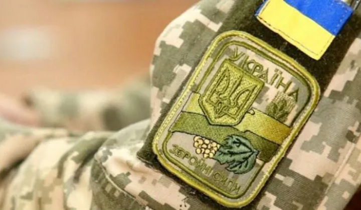 З чого складається зарплата військових