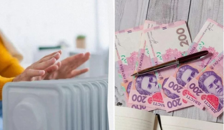 Перерахунок субсидій на опалення 