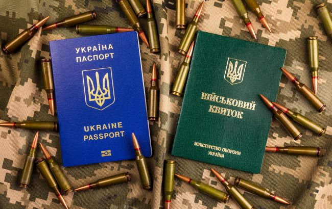 Військовий облік за кордоном