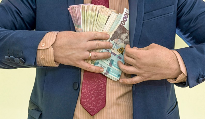 Рейтинг зарплат держслужбовців