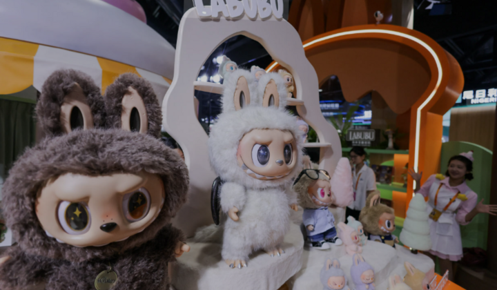Labubu