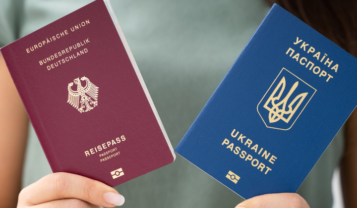 Гражданство Германии