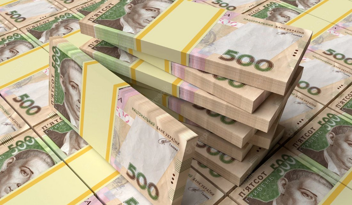 Зростання зарплат працівників