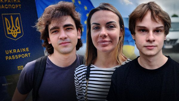 Молодежь 18-22 года