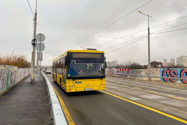 Автобуси №110 у Києві