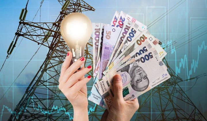 Тариф за свет