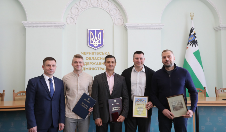 Employees of regional state administrations