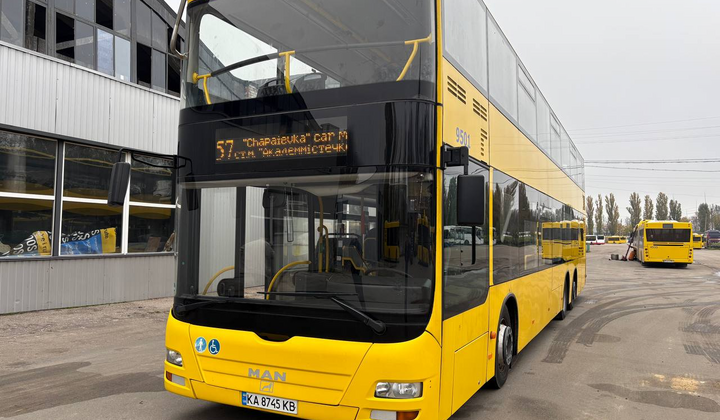 Двоповерховий автобус MAN A39