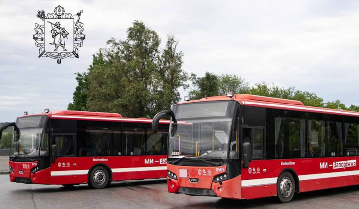Нові європейські автобуси у Запоріжжі