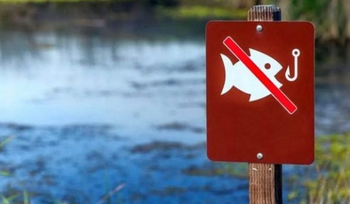 Заборона на вилов риби