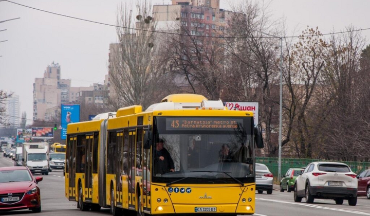 Автобус №45 Київ