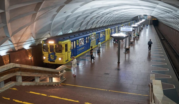 Метро Харькова