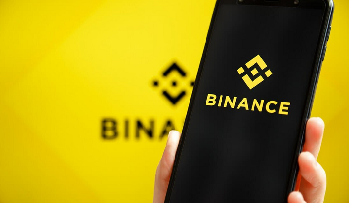 Cryptocurrency exchange Binance
