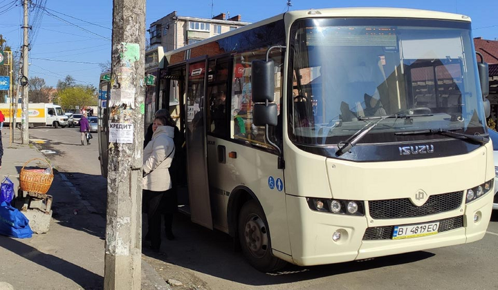 Автобуси Полтави