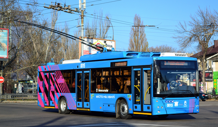 Тролейбуси у Дніпрі