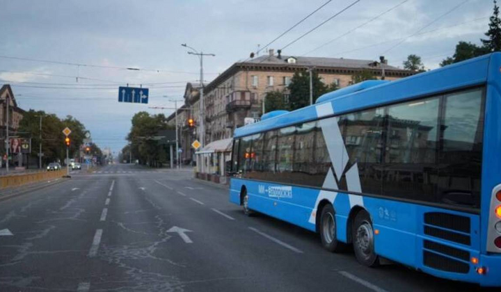 Bus No. 7 Zaporizhzhia