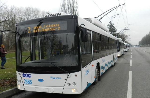 Тролейбус №2 у Дніпрі