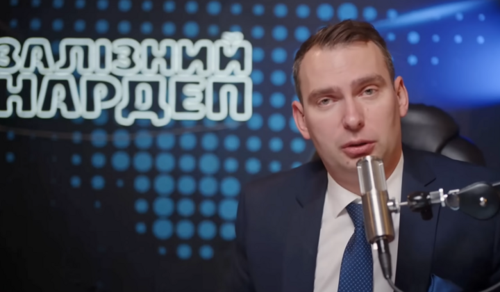 Ярослав Железняк