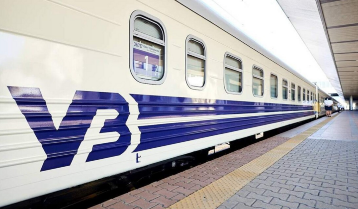 Поїзд Київ–Варшава