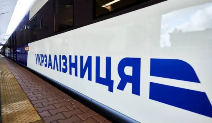 Ukrzaliznytsia launches new international trains