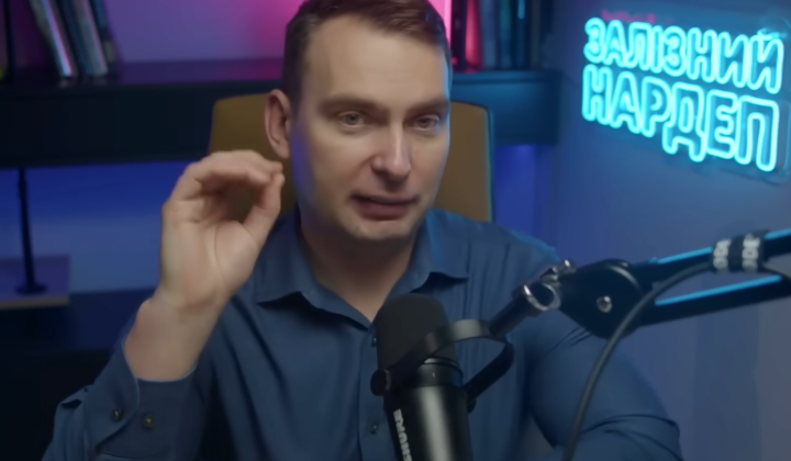 Залізний нардеп